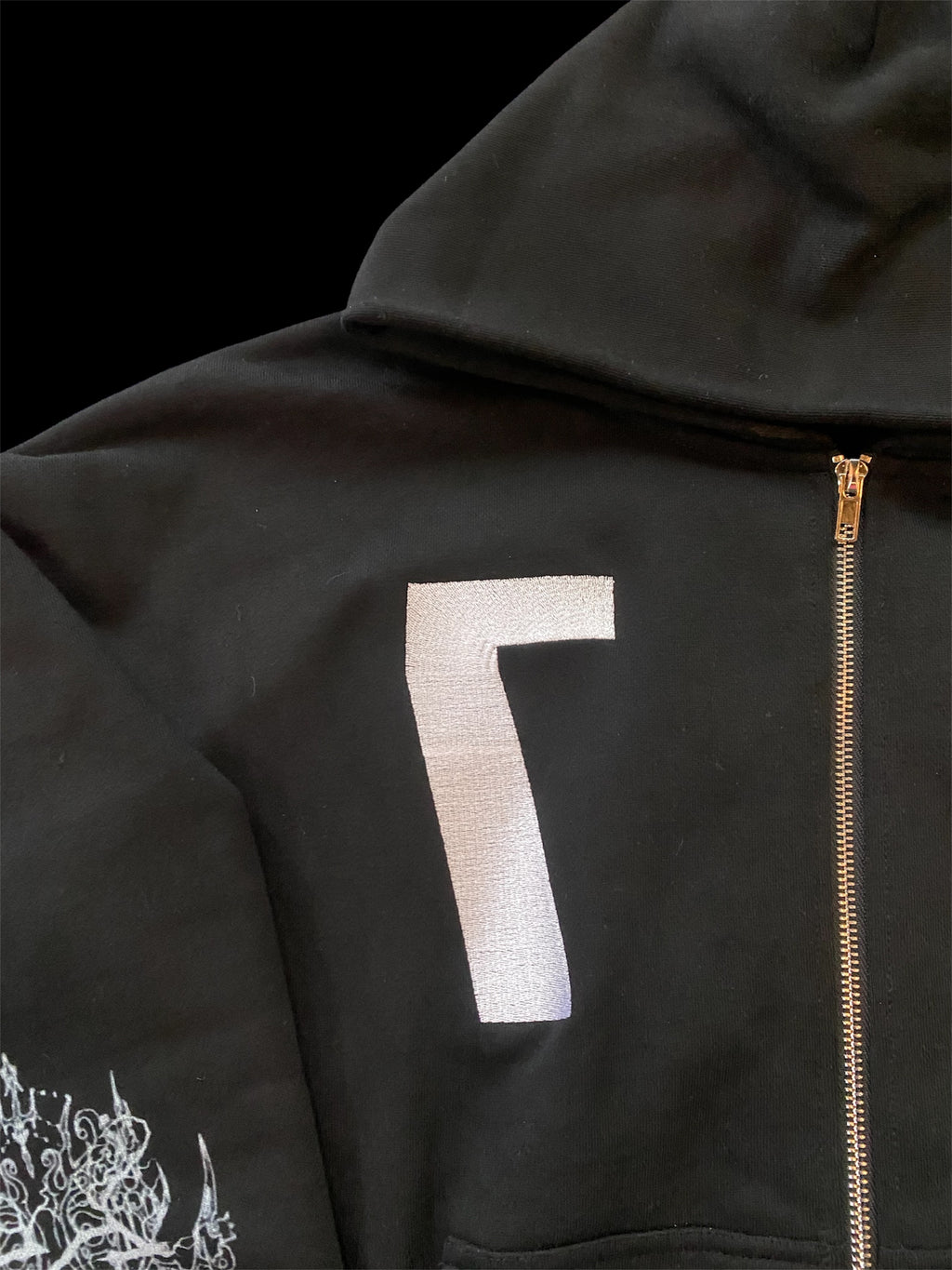 Black Metal Zip Hoodie